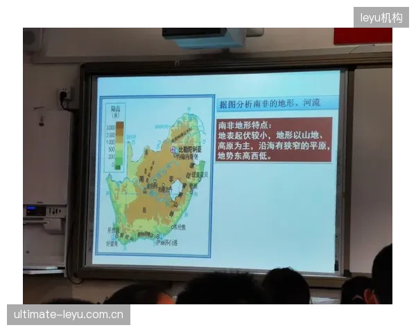 南非队医疗团队需制定精细的补水方案，以应对高原环境下的快速水分流失问题。